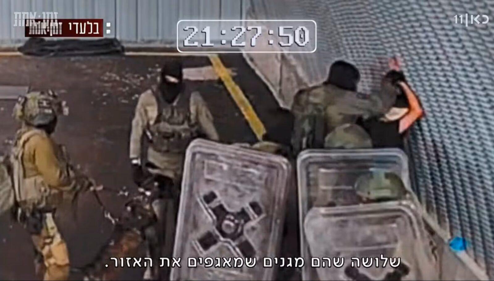 La fractura israelí: tortura documentada, cargos archivados e impunidad sistémica