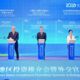 inversiones chinas a La Plata